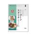 [ все товар отметка 10 раз 8/15 до ] Hinomoto King три дерево кукурузный крахмал 200g ×10 шт [ бесплатная доставка ] мука / мука предмет 