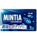  Asahi группа еда mintia холодный s mash 50 шарик ×200 шт (. покупка )