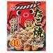  Okamoto еда внутренний производство takoyaki 800g(40 штук )×8 шт ( замороженные продукты ) экономичный местного производства капуста яйцо использование (. покупка )