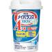  Meiji mei баланс ArgMini cup молоко тест 125ml×5 шт. комплект (2017SS)(.) (. покупка )