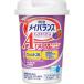  Meiji mei баланс ArgMini cup Mix Berry тест 125ml×5 шт. комплект (2017SS)(.) (. покупка )