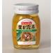  Kochi консервы Seven-Star каштан ... бутылка 165g×24 шт (. покупка )