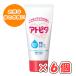  следы pita увлажнитель влажный крем 60g × 6 шт / детский крем / новорожденный ~ взрослый до /.. вернуть kasakasa../ (. покупка )