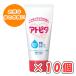  следы pita увлажнитель влажный крем 60g × 10 шт / детский крем / новорожденный ~ взрослый до /.. вернуть kasakasa../ (. покупка )