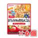  Wako .BIG размер. g-g- кухня ..... черепаха. .. включая .. .130g × 6 шт / 12 месяцев примерно из / детская смесь / детское питание 