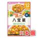  Wako .. вдоволь g-g- кухня ...80g × 6 шт / 12 месяцев примерно из / детская смесь / детское питание 