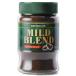  Uni ko ткань tin Cafe mild Blend бутылка 200g×12 шт мгновенный кофе / порошок кофе / Blend 