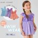  child clothes swimsuit uv cut proportion 90% child Kids Kids clothes girl girl uv speed . top and bottom set One-piece frill pool child care . sea river 24SS