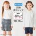 �q�ǂ��� �V���c �u���E�X �x�r�[ �L�b�Y �}�^�j�e�B �g�b�v�X �j�����p 100 110 120 130 140