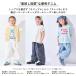 �q�ǂ��� �p���c �x�r�[ �L�b�Y �}�^�j�e�B �f�j�� �W�[���Y �W�[�p�� �Y�{�� 90 100 110 120 130 140 150 �֘A�摜5