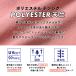�x�r�[ �L�b�Y �}�^�j�e�B �q�ǂ��� �q�ǂ����� ���j�p�i ���� �g�b�v�X uv ���� ���O�� 90 100 110 120 130 140 �֘A�摜3