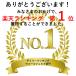 �E�H�[���V�F���t ���� �Ǌ|�� �΍p�{�[�h �R�{�Z�b�g �ǖʎ��[ �_�I �e�����[�N ���b�N �����h���[ ���r���O �g�C�� �ؐ�  �M�t�g  �k��  �M�t�g ���Ε� �֘A�摜3