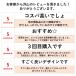 �E�H�[���V�F���t ���� �Ǌ|�� �΍p�{�[�h �R�{�Z�b�g �ǖʎ��[ �_�I �e�����[�N ���b�N �����h���[ ���r���O �g�C�� �ؐ�  �M�t�g  �k��  �M�t�g ���Ε� �֘A�摜5