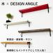 �E�H�[���V�F���t IRON �Q�{�Z�b�g  �k�� ���b�N �ؐ� �_�I �[�߂̐ߋ� �ЂȍՂ� �����̂ڂ� ��̂ڂ� ���� ���� �g�C�� �Ǌ|�� �M�t�g �֘A�摜1
