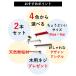 �E�H�[���V�F���t IRON �Q�{�Z�b�g  �k�� ���b�N �ؐ� �_�I �[�߂̐ߋ� �ЂȍՂ� �����̂ڂ� ��̂ڂ� ���� ���� �g�C�� �Ǌ|�� �M�t�g �֘A�摜2