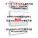 �\�D �V�[�� ���Y�w �~ ��w �A�N���� ���O�Ή� ���ʃe�[�v �}�O�l�b�g �ȒP�Œ� �ˌ� �}���V���� �A�p�[�g ������ �V�z �|�X�g �X�֎� �֘A�摜5