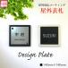 �\�D �V�[�� ���Y�w �~ ��w �A�N���� �����` ���O�Ή� ���ʃe�[�v �}�O�l�b�g �ȒP�Œ� �ˌ� �}���V���� �A�p�[�g ������ �V�z �|�X�g �X�֎�