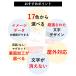�\�D �V�[�� ��w �A�N���� ���O�Ή� ���ʃe�[�v �}�O�l�b�g �ȒP�Œ� �ˌ� �}���V���� �A�p�[�g ������ �V�z �|�X�g �X�֎� �֘A�摜2