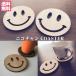 �R�[�X�^�[ �ی^�Q���Z�b�g �ɂ������ �ی^ �ؐ� �R�[�X�^�[ �E�H�[���X�e�b�J�[ �M�t�g�@�v���[���g