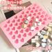  силикон mold Heart маленький 55 шт силикон type mold Valentine resin aroma Stone ручная работа мыло свеча Mini маленький 