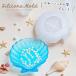  силикон mold . plate tray shell тарелка бардачок Coaster маленькая тарелка resin аксессуары силикон mold свеча aroma Stone 