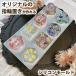  силикон mold кольцо pillow кольцо класть кольцо кольцо держатель resin аксессуары uv resin aroma Stone камень . полимер type Heart круг 4 угол шестиугольник 