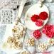  силикон mold роза 29 вид роза rose лист .. leaf aroma Stone камень . resin аксессуары брелок для ключа силикон mold 