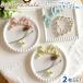  силикон mold тарелка plate Ribon 2 шт. комплект круглый квадратный tray бардачок Coaster маленькая тарелка лента resin аксессуары силикон 
