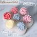  силикон mold роза цельный ..7 вид роза .. rose цветок цветок resin аксессуары детали iya серьги-кольца брелок для ключа si