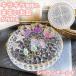 tray силикон mold круг тарелка бардачок симпатичный resin uv resin силикон mold aroma Stone камень . мыло can 
