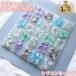 Rakuten классификация 1 ранг маленький круг знак алфавит силикон mold resin uv resin силикон mold aroma Stone 