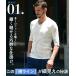 �I�ׂ鑳�� T�V���c �����Y ���� V�l�b�N T�V���c �����Y �^�C�g ���n ����T �����Y 7����T�V���c �����Y �אg  ����T�V���c �t�� �t �� ���� �֘A�摜4