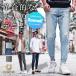 [ бесплатная доставка ] брюки-джоггеры мужской бренд тренировочный брюки мужской модный низ мужской тренировочный Denim тонкий слегка waru Oniikei стиль Ora Ora серия 