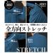 �u�S���� ���X�g���b�`�V���c�v �V���c �����Y ���� �X�g���b�` ���V���c �����Y �J�W���A���V���c ���C�V���c ���� Y�V���c �h���X�V���c ���� �֘A�摜3