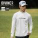[DIVINER GOLF] Golf одежда мужской mok шея передний Logo cut and sewn мужской рукав Logo черный белый Golf рубашка мужской 