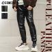  брюки-джоггеры мужской обратная сторона ворсистый искусственная кожа стрейч теплый теплый брюки талия резина тонкий тонкий чёрный черный большой размер защищающий от холода брюки мотоцикл 