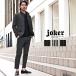  выставить мужской костюм итальянский цвет tailored jacket лодыжка брюки легкий брюки полоса рисунок слегка waru Oniikei стиль Ora Ora серия 