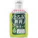  ever Smile ... напиток зеленый чай 24 шт. комплект ( ошибка . меры,... отрегулирован напиток )