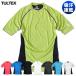  put on pressure compression T-shirt men's inner dry T-shirt mesh short sleeves . sweat speed . Jim wear running walking 