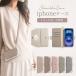iPhone�P�[�X �蒠�^ �~���[�t�� �؍� �X�g���b�v iPhone17 ������� ���킢�� �J�[�h���[ ���|�� ���U�[�� iPhone17e ��l���� �s���N �������� �l�C