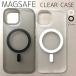 iPhone15 �X�}�z�P�[�X Magsafe�Ή� �N���A�P�[�X �N���A �V���v�� �}�O�l�b�g ���킢�� ���� iPhone�P�[�X iPhone14 iPho13 iPhone12