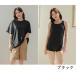 �̌^�J�o�[���� ���� ���f�B�[�X �̌^�J�o�[ �}�}���� 20�� 30�� 40�� 50�� ��l ���q 4�_�Z�b�g���� �֘A�摜3