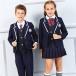 110cm~185cm церемония окончания костюм входить . тип костюм девочка мужчина костюм темно-синий Kids трубчатая обводка жакет церемония окончания одежда формальный девочка мужчина 7 позиций комплект 