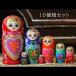 matoryo- олень Россия Рождество кукла народные товары земля производство предмет кукла ручной работы 