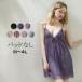  baby doll Lingerie реле s женский пижама салон одежда sexy накладка нет топ Night одежда Cami платье One-piece 