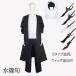 ٥륢åפʷ Ľ ӱ ץ ˥    塼 ر ʸ طݲ ٥  COSPLAY