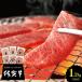福袋 2019 和牛 A5 サーロイン ステーキ 焼肉 「五つ星ビーフ 2019 サーロインステーキ ロース カルビ 200グラム/各2パック 合計6袋セット」