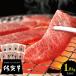 福袋 2019 和牛 A5 サーロイン ステーキ 焼肉 「五つ星ビーフ 2019 サーロインステーキ ロース カルビ 200グラム/各3パック 合計9袋セット」