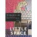  little Space 