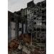 BATTLESHIP ISLAND армия . остров 